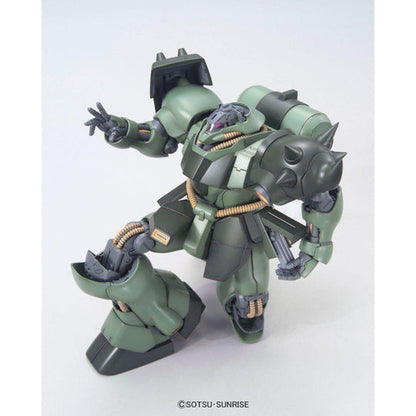 Bandai MG 1/100 Geara Doga - Good Games