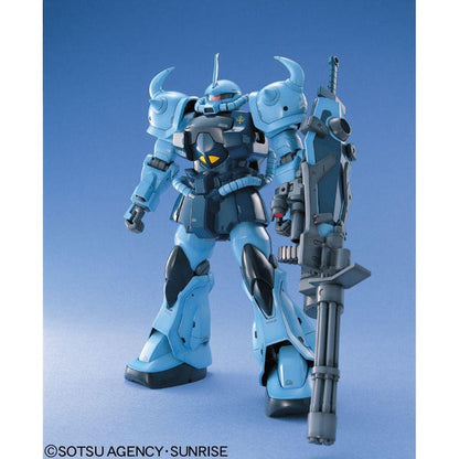 Bandai MG 1/100 MS-07B3 Goulf Custom - Good Games