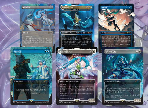Secret Lair x Hatsune Miku: Winta Diva (Japanese)