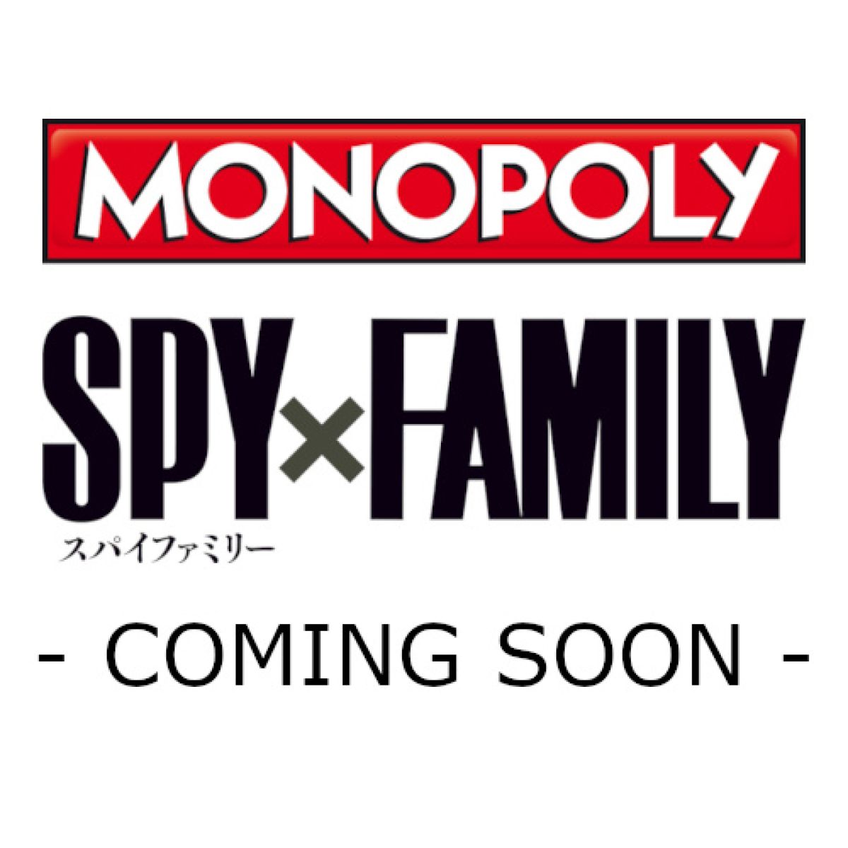 Monopoly - Spy X Family - Good Games