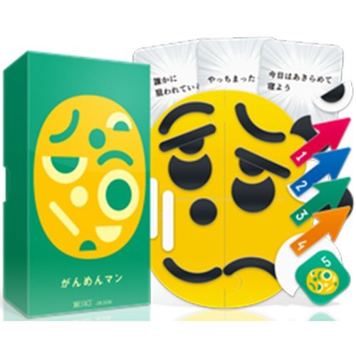 Mr Face (Preorder)