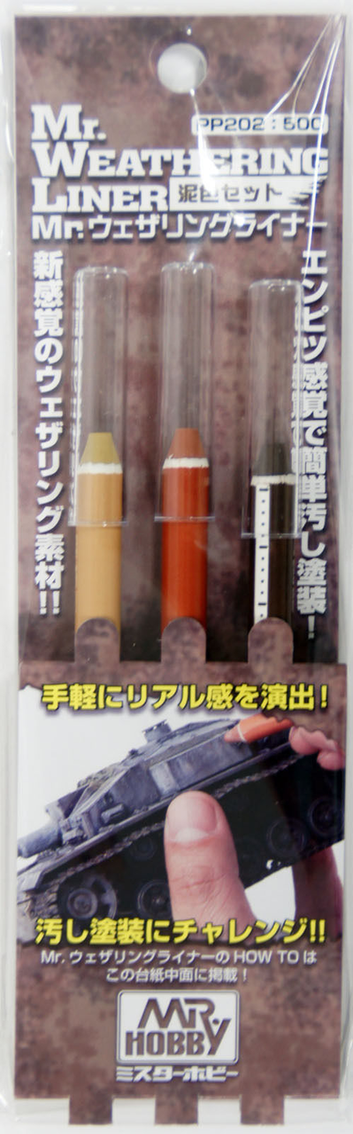 Mr Weathering Liner - Mud Set - Good Games