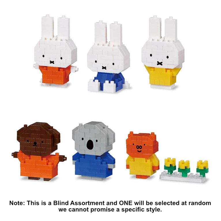 Nanoblocks - Mininano Miffy vol.3 Blind Bag - Good Games