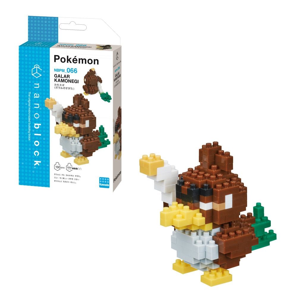 Nanoblocks - Galarian Farfetchd - Good Games