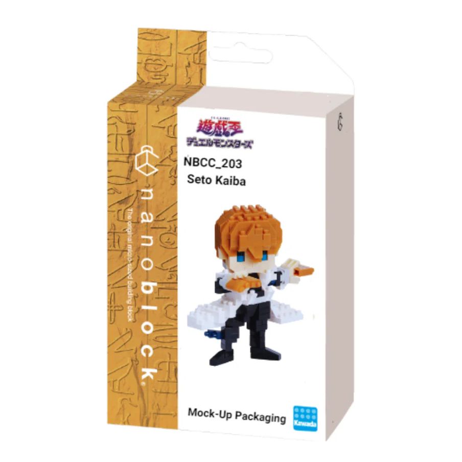 Nanoblocks - Yu-Gi-Oh! Seto Kaiba - Good Games