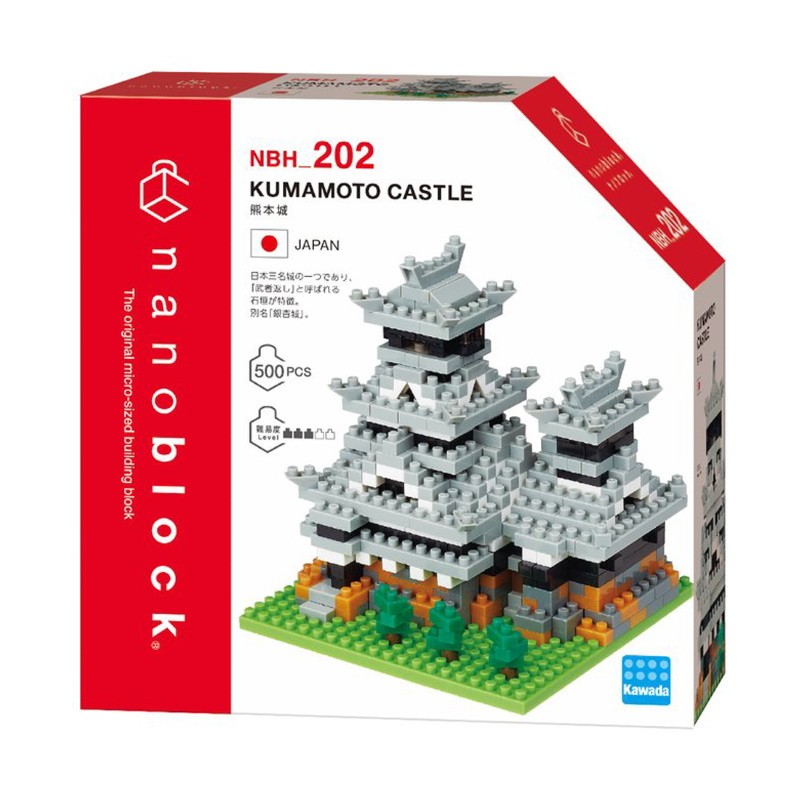 Nanoblocks - Kumamoto Castle - Good Games