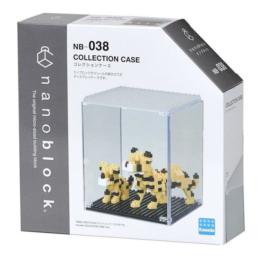 Nanoblocks - Collection Case - Good Games