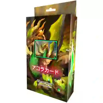 Akora TCG - Eternal Echoes Theme Deck (Preorder) - Good Games