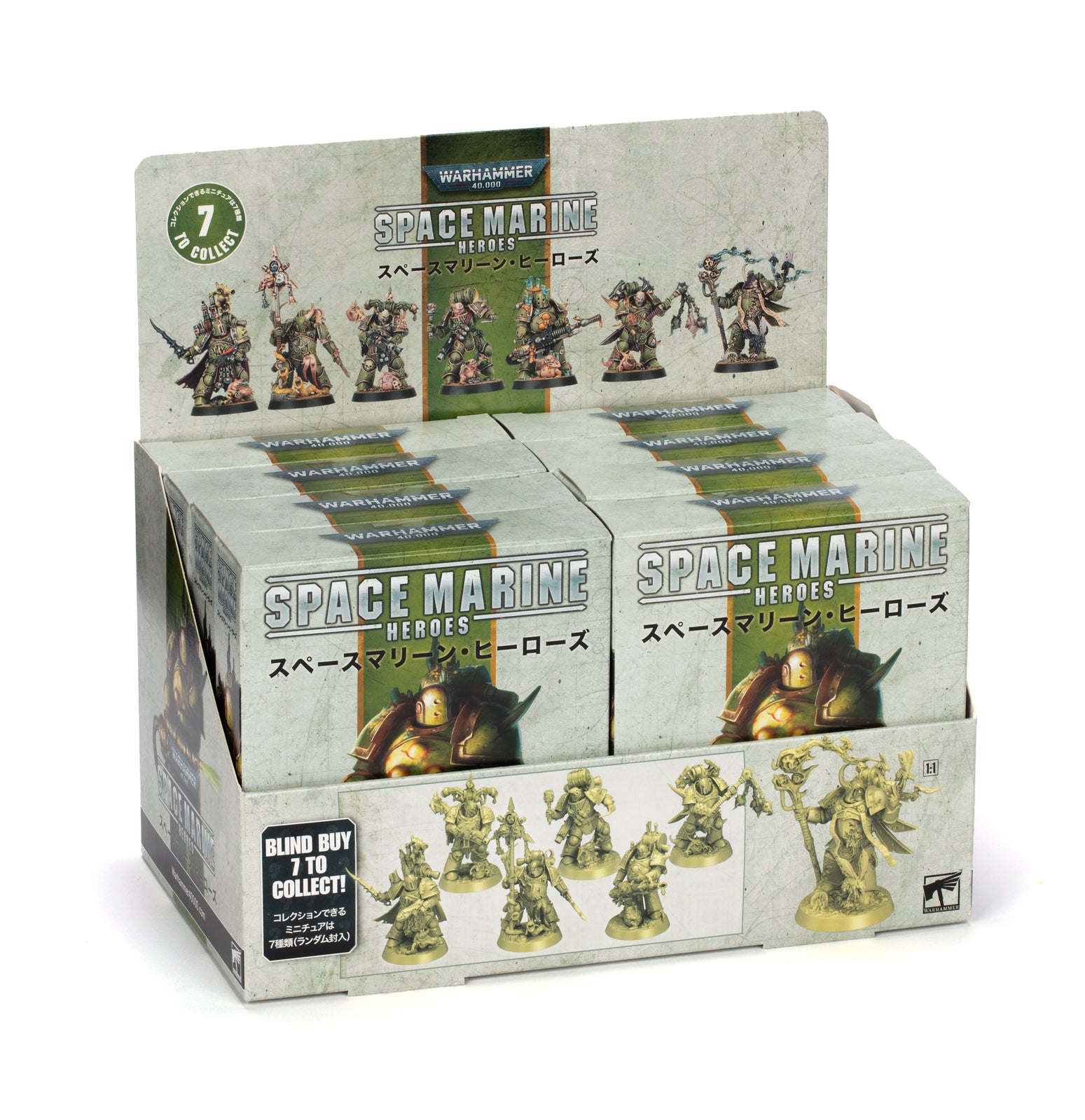 Space Marine Heroes Display - Nurgle Collection 2023 - Good Games