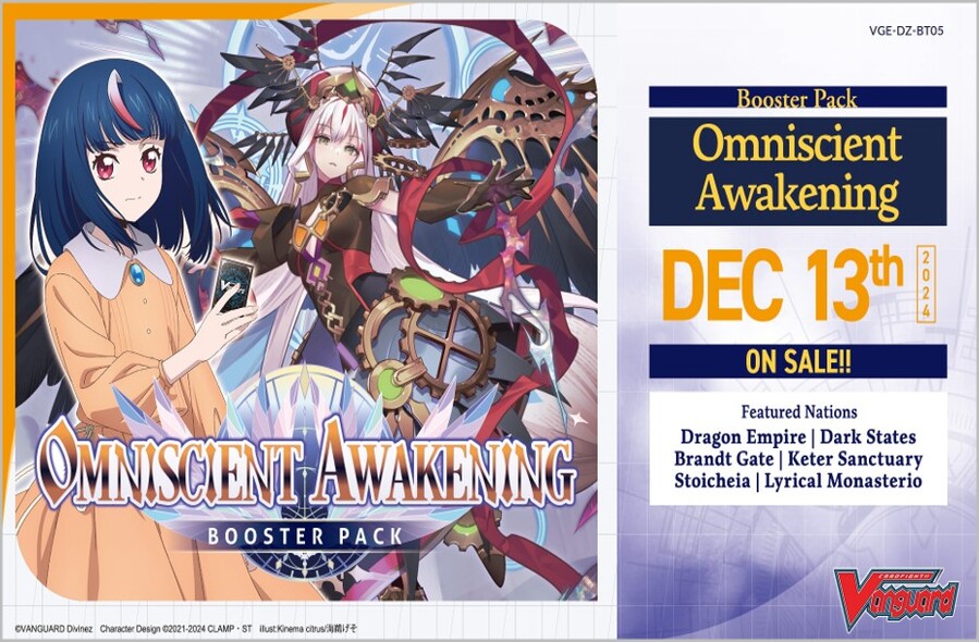 Vanguard - Omniscient Awakening Booster Box DZ-BT05 - Good Games