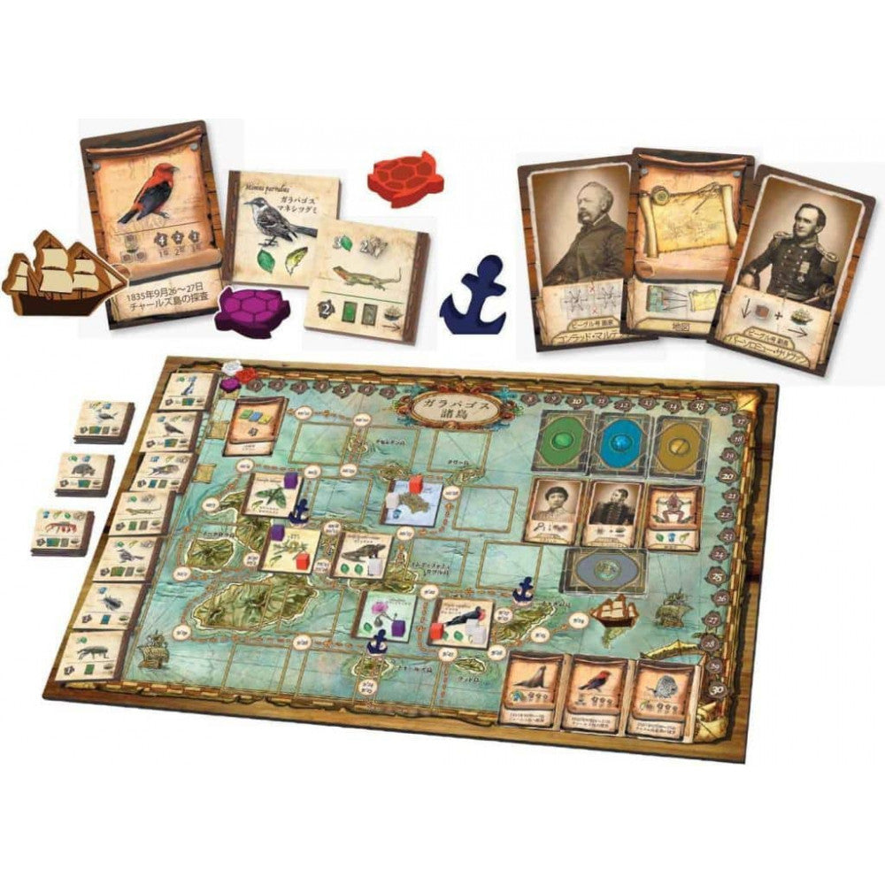 On the Origin of Species - Good Games