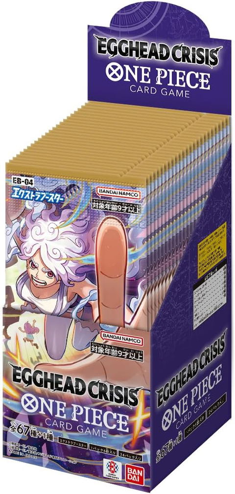 Japanese One Piece TCG EB-04 Egghead Crisis Booster Box