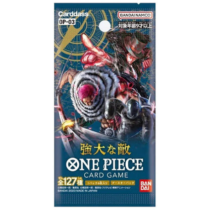 Japanese One Piece TCG OP-03 Pillars of Strength Booster Box