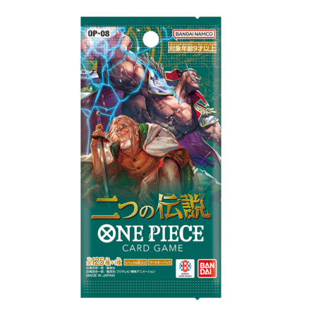 Japanese One Piece TCG OP-08 Two Legends Booster Pack
