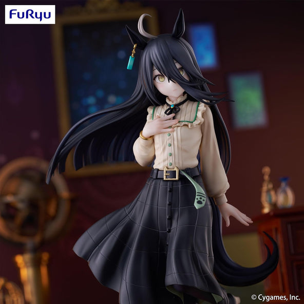 Umamusume Manhattan Café figure close-up with dynamic pose