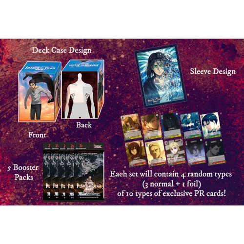 Weiss Schwarz - Attack on Titan: Final Season Supply Set