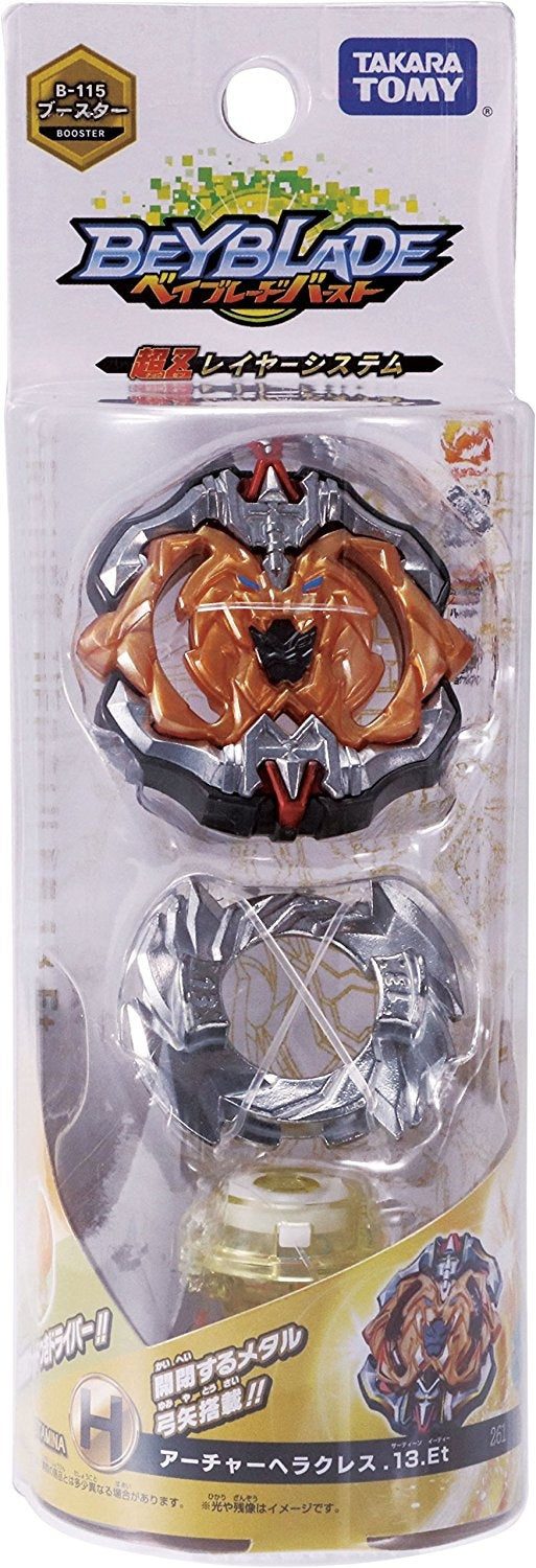 Beyblade (JP) - Booster B-115 Archer Hercules 13 Et - Good Games