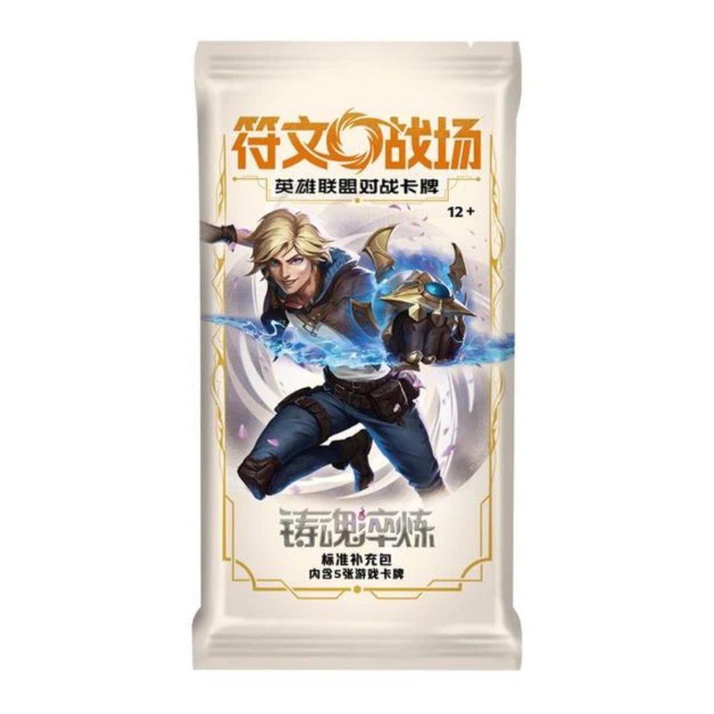 Chinese Riftbound: League of Legends TCG - Spiritforged Booster Pack