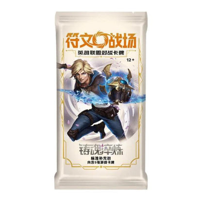 Chinese Riftbound: League of Legends TCG - Spiritforged Booster Pack