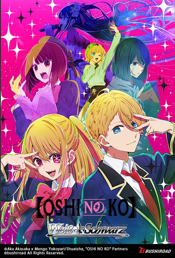 Weiss Schwarz - OSHI NO KO - Booster Pack - Good Games