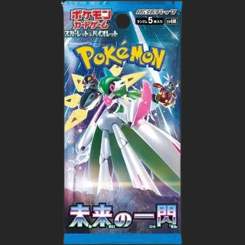 Japanese Pokemon Future Flash Booster Box