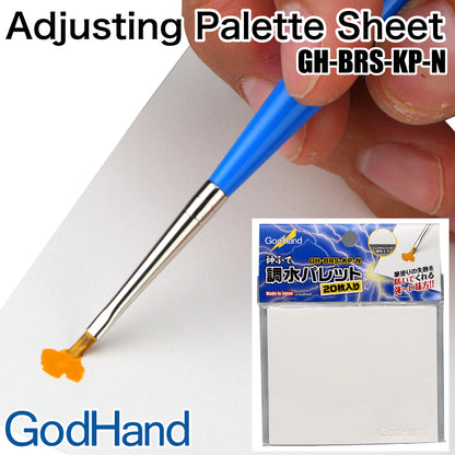 GodHand - Adjusting Palette Sheet - Thumb’s Palette - Good Games