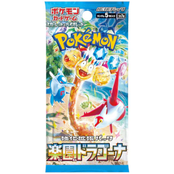 Pokemon Paradise Dragona Booster Pack Japanese