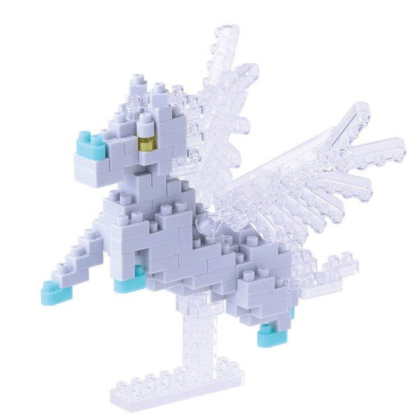 Nanoblocks - Pegasus - Good Games