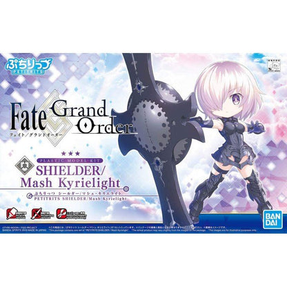 Petit Rits Shielder/Mash Kyrielight - Good Games