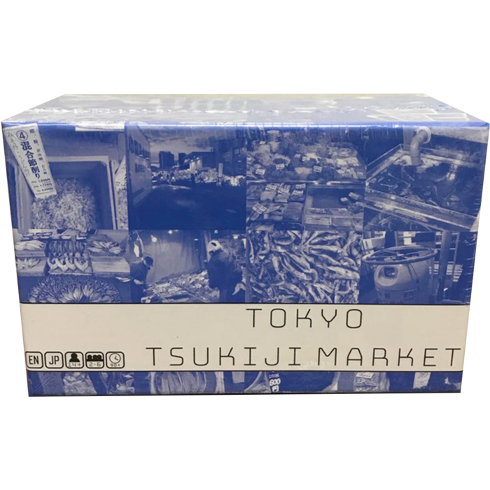 Tokyo Tsukiji Market - Good Games