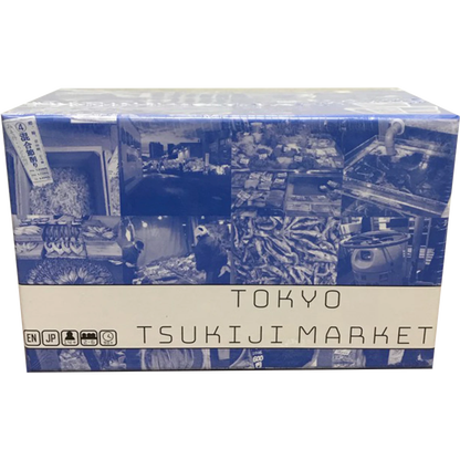 Tokyo Tsukiji Market - Good Games
