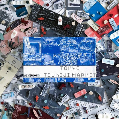 Tokyo Tsukiji Market - Good Games