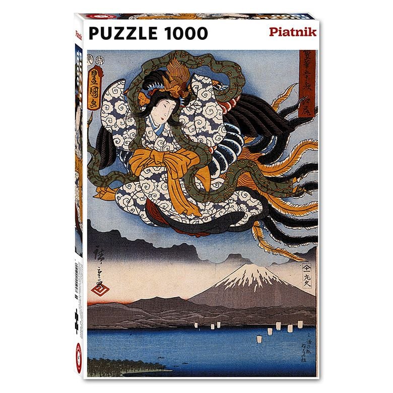 Hiroshige Amaterasu 1000 Piece Jigsaw - Good Games