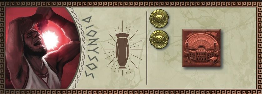 Cyclades Hades - Good Games