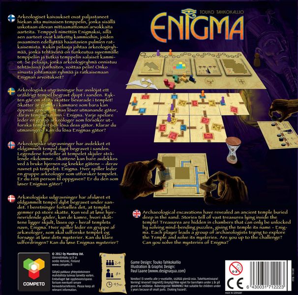 Enigma Board Game - Good Games