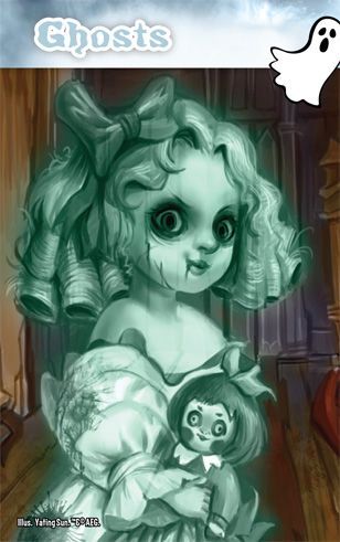 Smash Up Big Geeky Box - Good Games