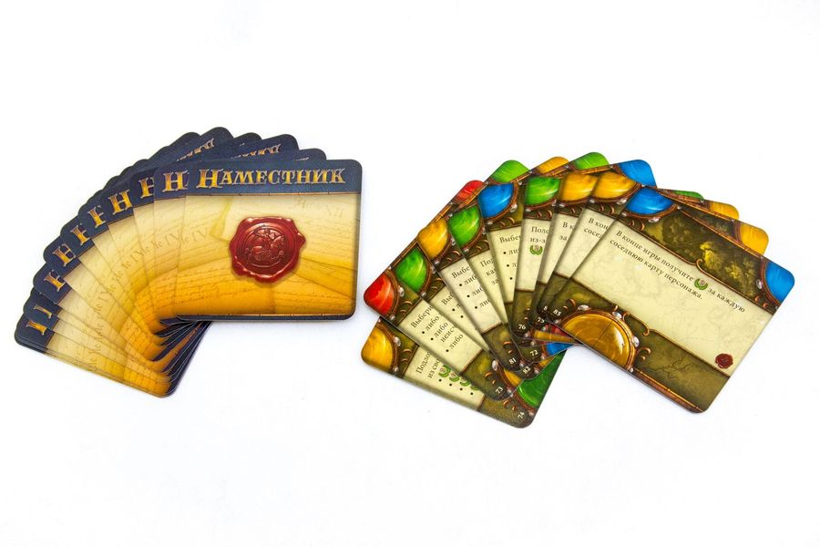 Viceroy - Good Games