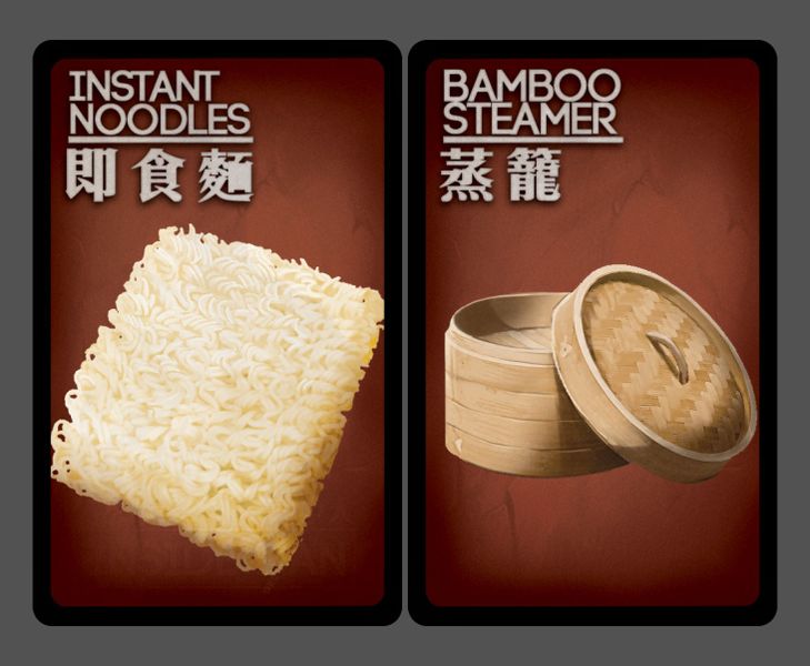 Deception Undercover Allies - Good Games