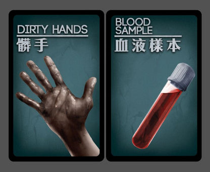 Deception Undercover Allies - Good Games