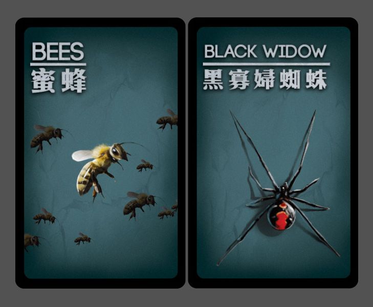 Deception Undercover Allies - Good Games