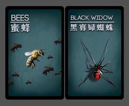 Deception Undercover Allies - Good Games