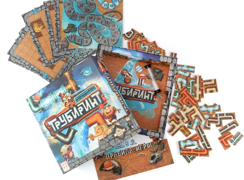 Tubyrinth - Good Games