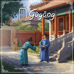 Gugon - Good Games