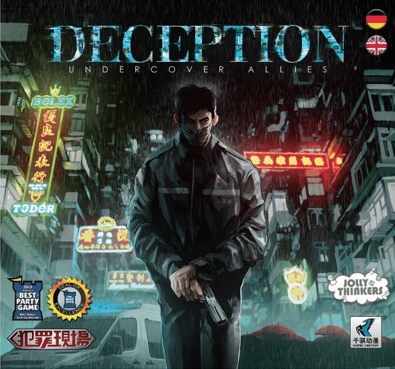 Deception Undercover Allies - Good Games