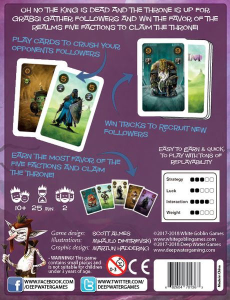 Claim (2019) - Good Games