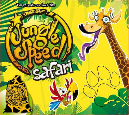 Jungle Speed Safari - Good Games