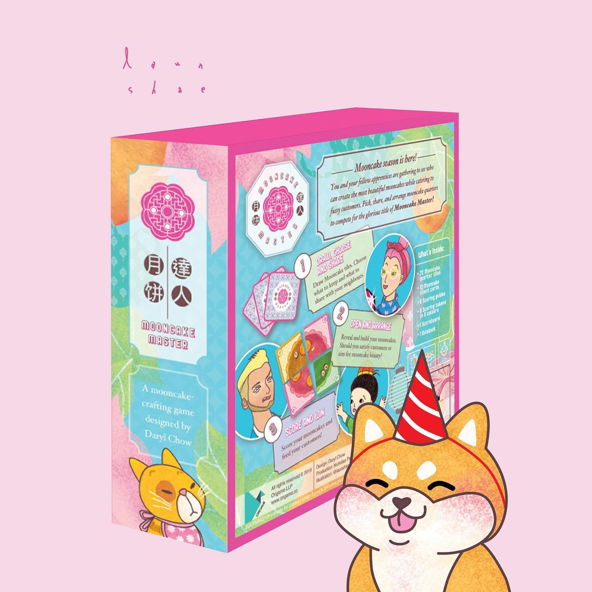 Mooncake Master