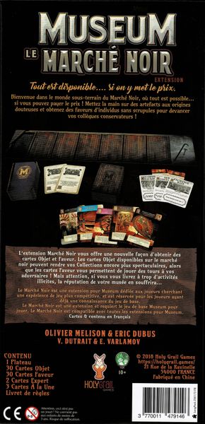 Museum - The Black Market Expansion - Good Games
