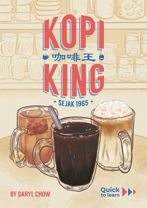 Kopi King - Good Games