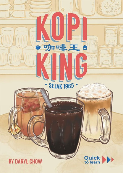 Kopi King - Good Games